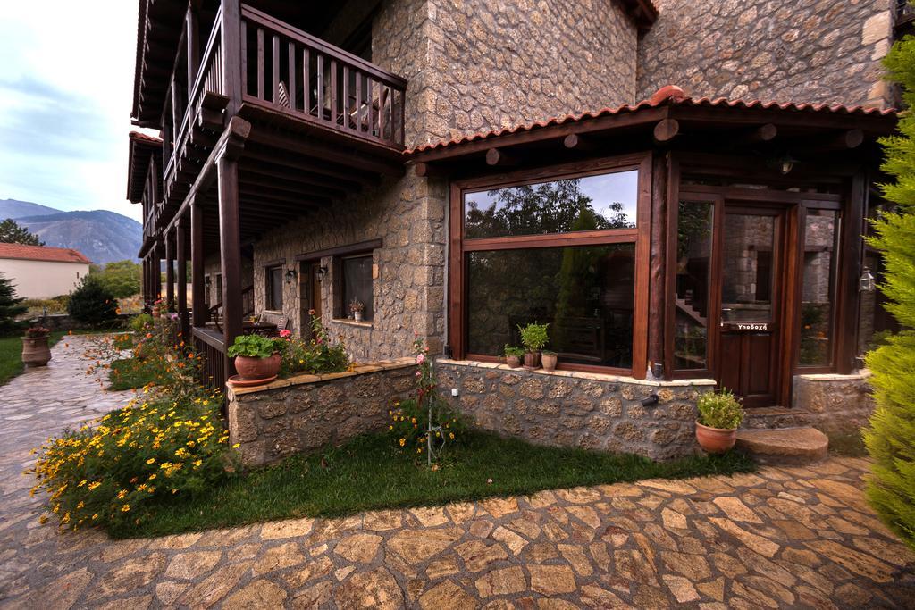 Pera Alonia Guest House Kato Sinikia Trikalon Exterior photo